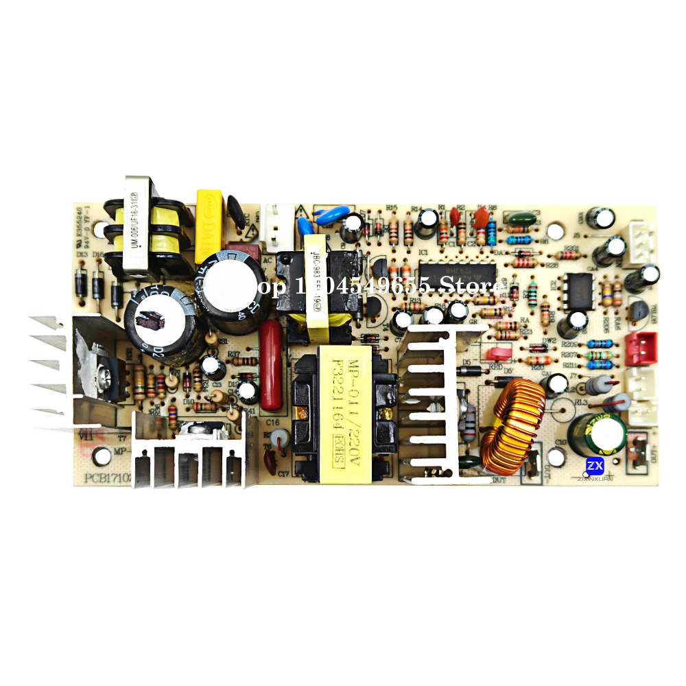 MP-011 220V PCB17027K1 Red Wine Cabinet Power Board Main Board Power Supply Refrigerator Accessories Circuit Board