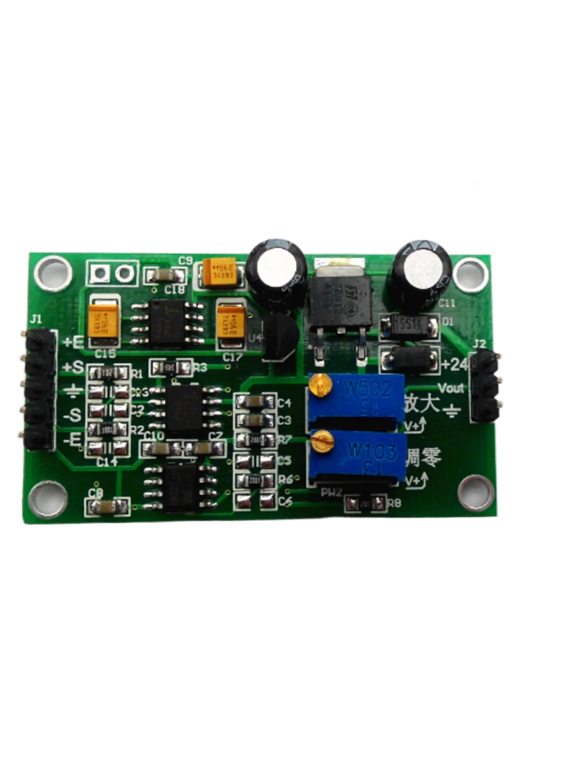 Micro/Millivolt Voltage Amplifier High Precision Differential Signal Amplifier Conversion AD620 Transmitter