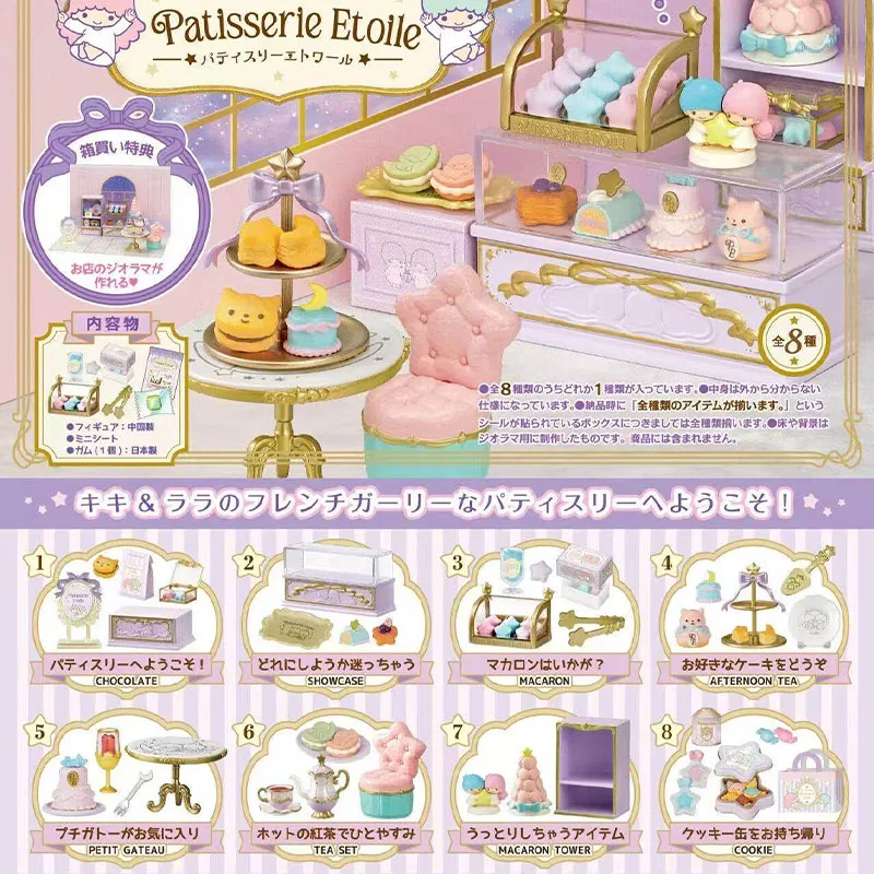 Rement Sanrio Series Genuine Collection Miniature Scene Kawaii Blind Box Action Figure Adorable Anime Doll Fidgets Toy Gift view 3