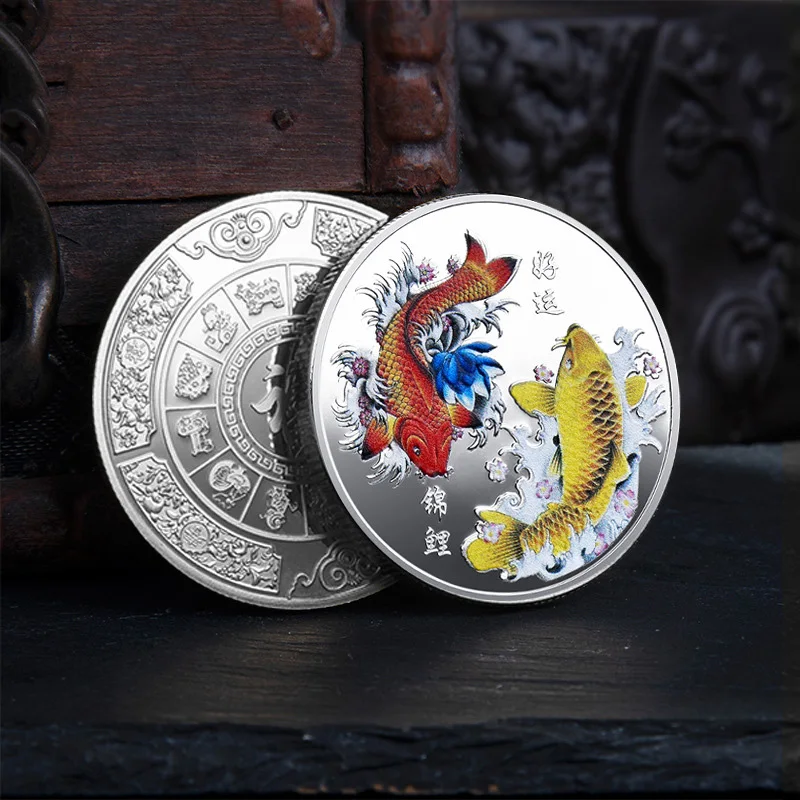 Chinese Colorful Lucky Coin Collection Koi Commemorative Feng Shui Collectible Coins Mascot Souvenirs Gifts