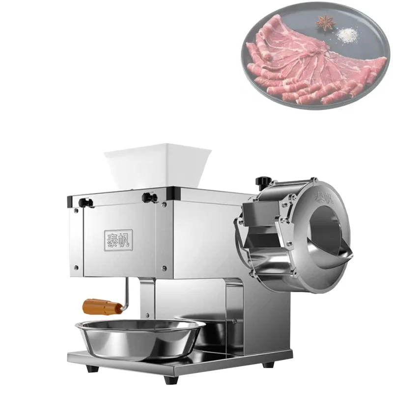 New 850W Commercial  Meat Cutter Pure Copper Motor Meat Slicer Automatic Vegetable Cutter Chicken Shredding And Slicing