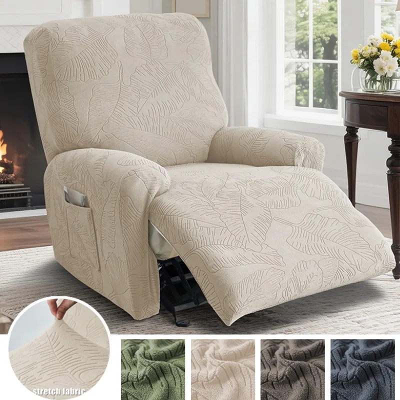 1/2 Seat Recliner Chair Covers Elastic Leaves Jacquard Armchair Slipcover Anti-slip Furniture Protector Living Room Home Decor