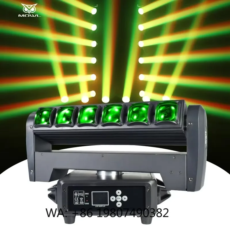 Светодиодный вращающийся прожектор 6x40W RGBW с двойной проекцией, плавной регулировкой, эффектом Wash, стробоскопом и лучом для освещения баров, клубов и сцен