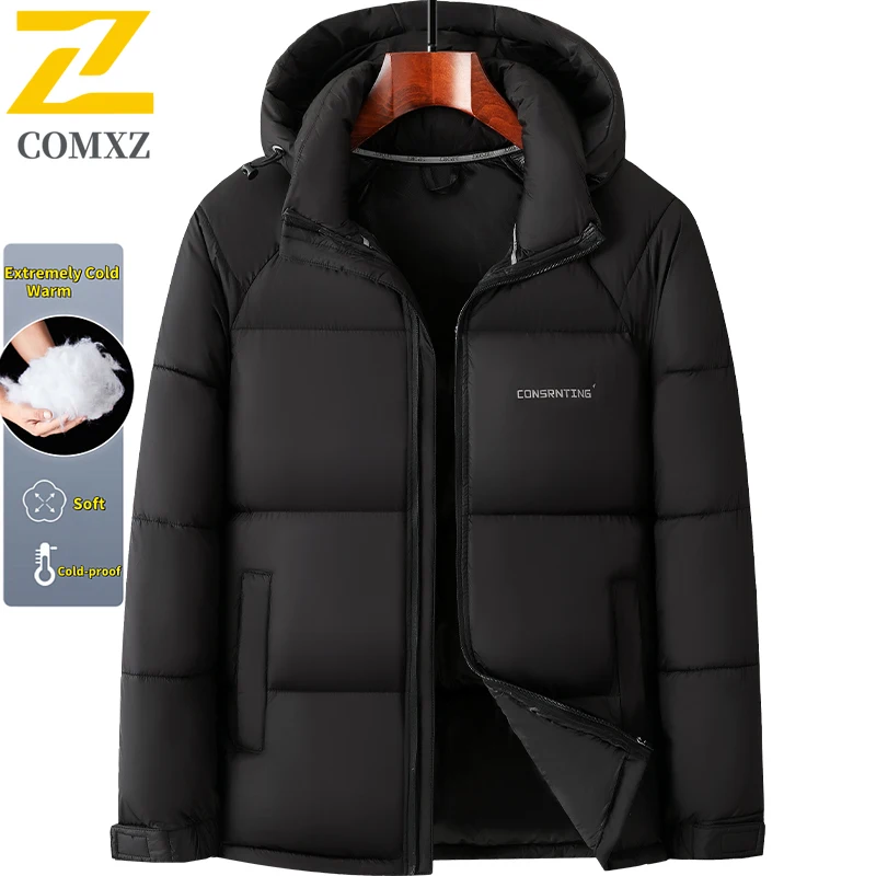Winter Luxury Thermal Jacket Men's 2025 New Brand Thick Cold-proof Cotton-padded Coat Casual Lightweight Waterproof Hooded Parka