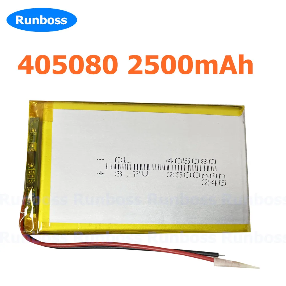 3.7V 2500mAh Lithium Polymer LiPo Rechargeable Battery 405080 For GPS PSP tablet PC PAD DVD Power Bank Laptop PDA Mobile Phone