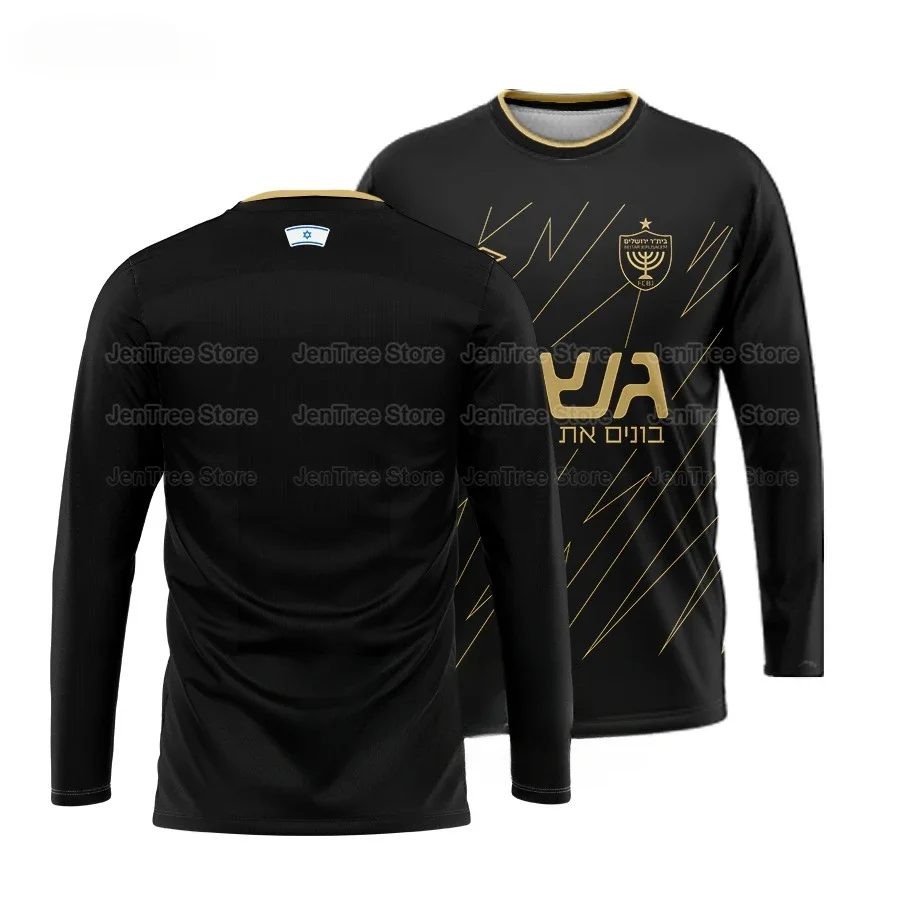 

New Sun Protection Long-Sleeved T-Shirt Men Sports T-Shirt Summer Breathable Balloon Clothing Kid Outdoor Casual Round Nec
