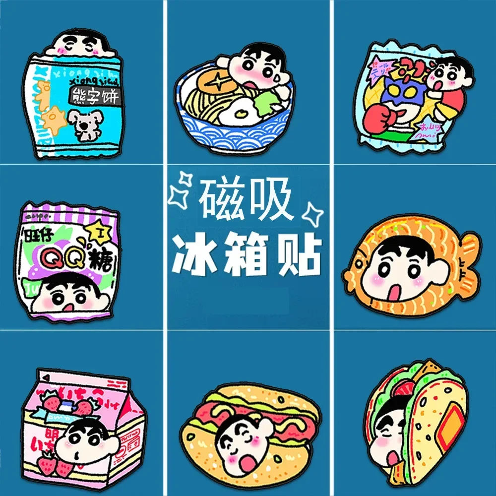 12pcs/set Cute Cartoon Refrigerator Magnet Crayon Shinchan Magnet Sticker Originality Home Decoration Birthday Gift for Children