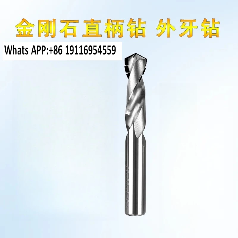 

Алмазное спиральное сверло с прямым хвостовиком, сверление открытых отверстий, деревообрабатывающее сверло, винт, хвостовой ряд