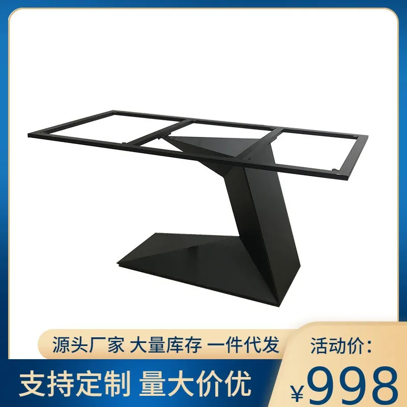 

Customized wrought iron table foot bracket light luxury table leg large plate desk metal support frame rock plate dining table f