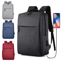 2024 New Versatile Business Bag USB Rechargeable School Bag Waterproof Laptop Bag Backpack