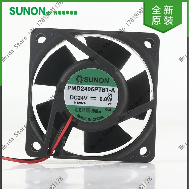 Sunon 5V 12V 48V AC EC 6025 60X60X25MM 6CM 2-wire PMD2406PTB1-A(2) Cooling Fan DC 24V 6.0W