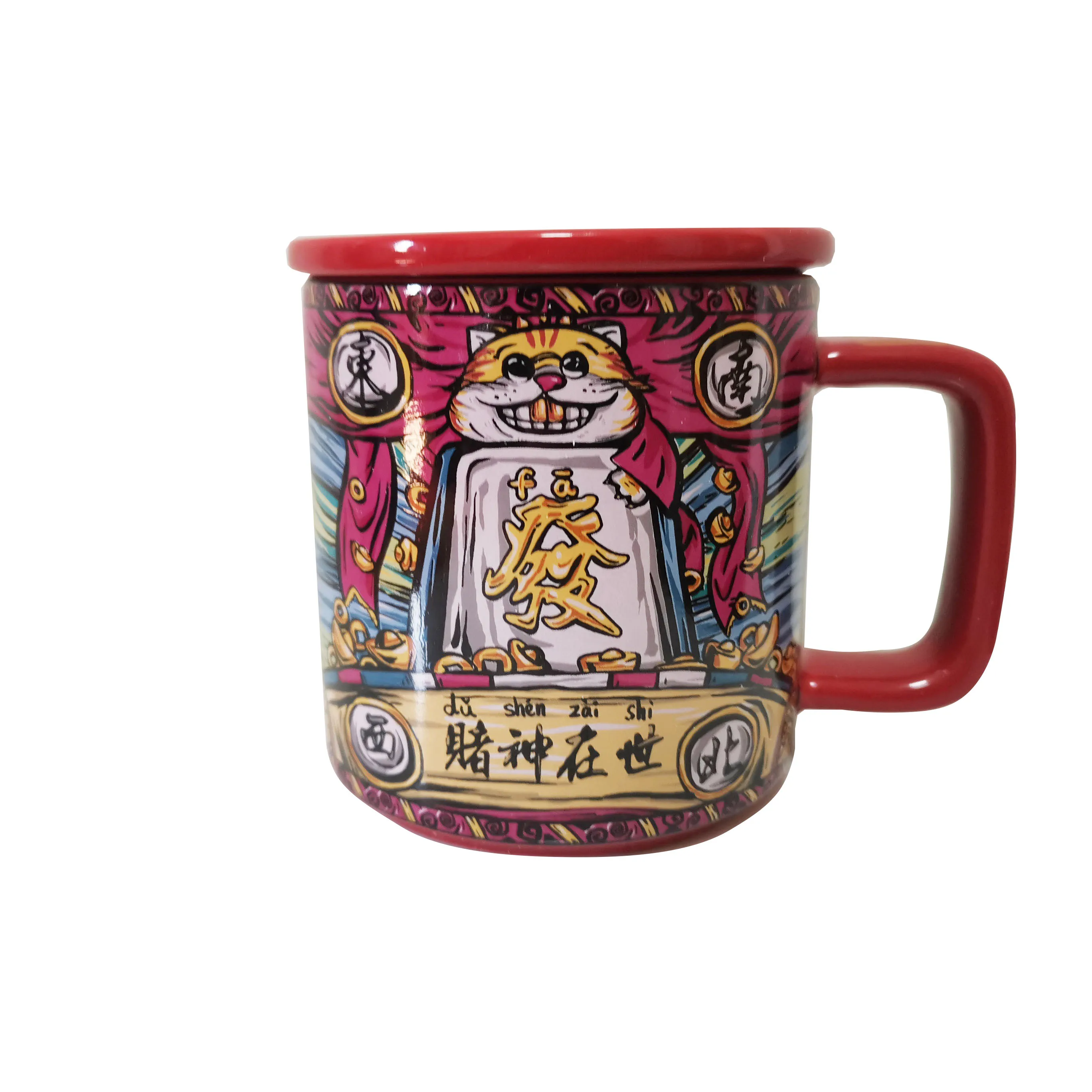 

Chinese mahjong ceramic mug 450ml graffiti big capacity gift coffee cup