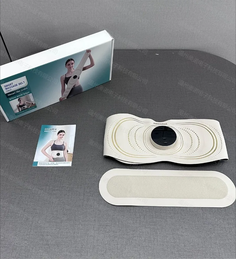 EMS Intelligent Abdominal Massager Heating Hot Compress Waist Lumbar Protector Microcurrent Warm Portable Shaping Fitness Gear