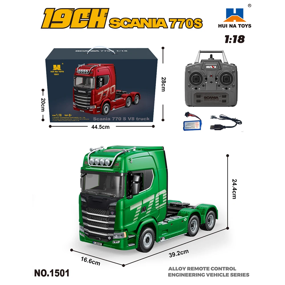 HUINA 1501 カーヘッド 770S V8 1/18 RC 合金トラクタートラック 19CH