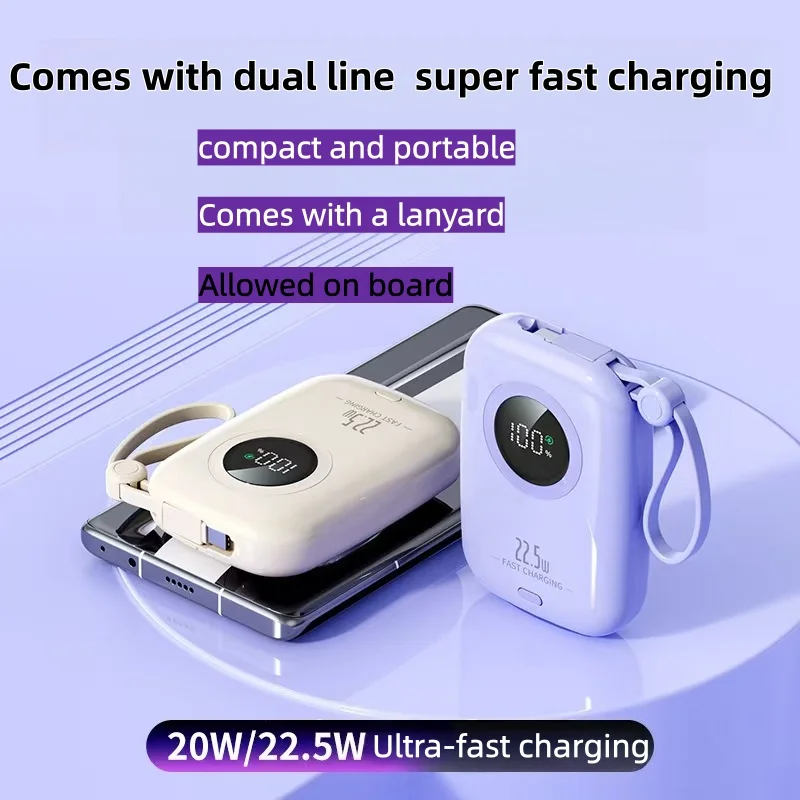 22.5W20000Mah Porta… - image