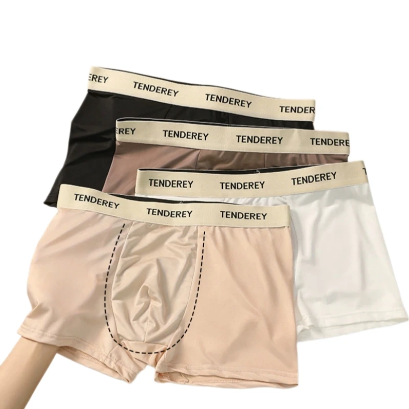 plus Size Men's L-4XL Ice Silk Seamless Boxer Briefs Breathable Cool Loose Fit Underwear for Summer
