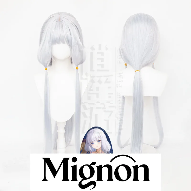 Azur Line Illustrious Gown Cosplay Wig Simulation Scalp Top Halloween Gift