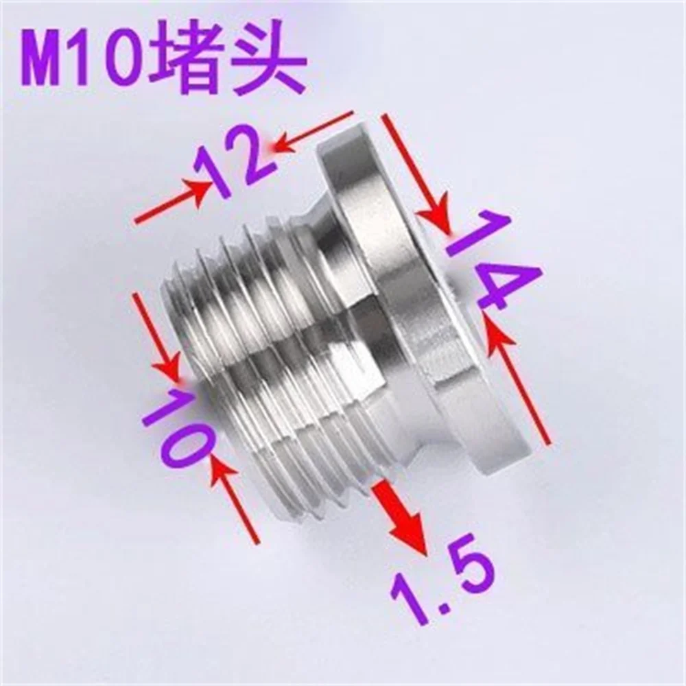 

Excavator screw fittings for Sany Hitachi Xugong Liugong travel motor hexagon socket oil drain plug screw