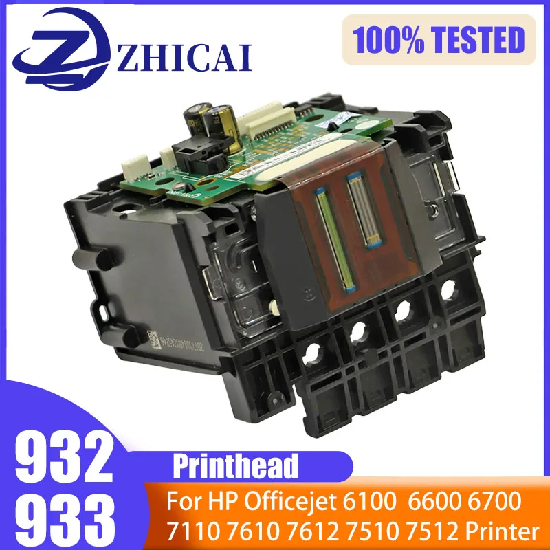 

Печатающая головка для hp932 933 HP932 CB863 Печатающая головка, совместимая с принтером HP Officejet 6600 6060e 6100 6100e 6700 7110 7610 7612 7510