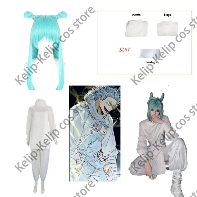 Anime Jujutsu Kaisen Kashimo Hajime Cosplay Costume Wig White High School School Uniforms Practice Clothes Man Woman Party Suit