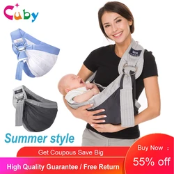 Summer breathing net babies carrier newborn baby sling wrap carrier adjustable belt new born baby items baby carries