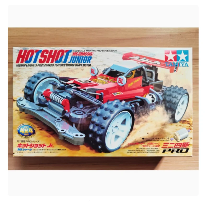 TAMIYA 4WD HOTSHOT assembled model MS Chassis #18624