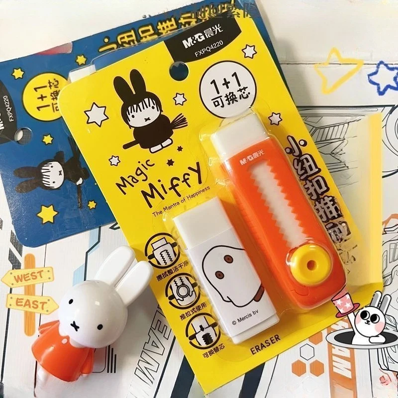 Kawaii Miffy Series Erasers - New Morning Light Model Featuring Creative and Cute Cartoon Designs, Push-pull Type Erasers.