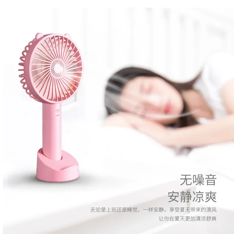 

Mini Handheld Fan Outdoor Mini Creative Desktop Office Mute Charging Portable Handheld Fan Portable Mini Fan