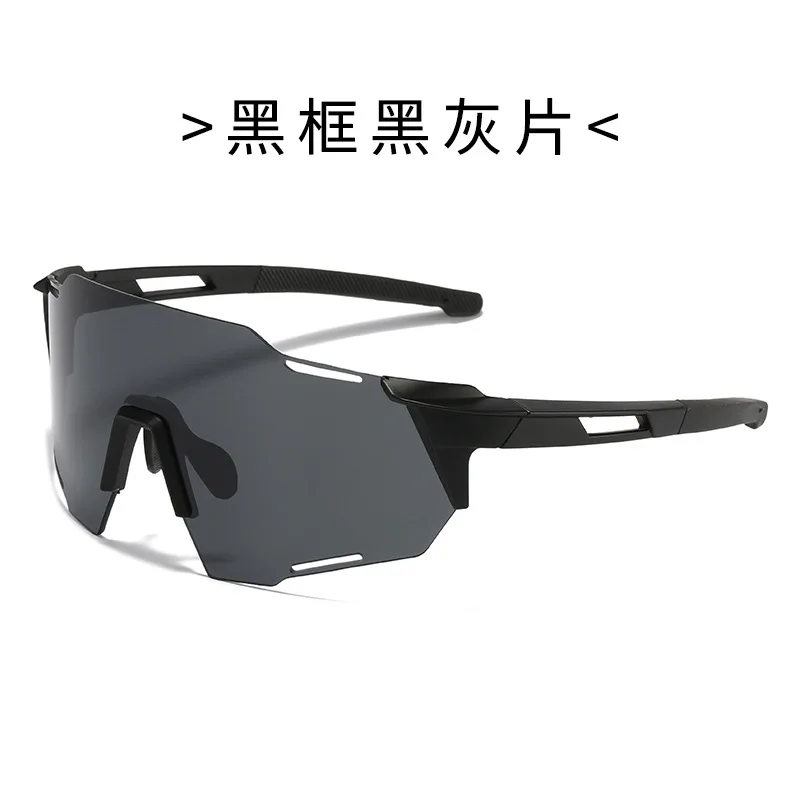 Outdoor Cycling Glasses Men\'s and Women\'s Road Bike Sunglasses Bicycle Windproof Sunglasses Day and Night