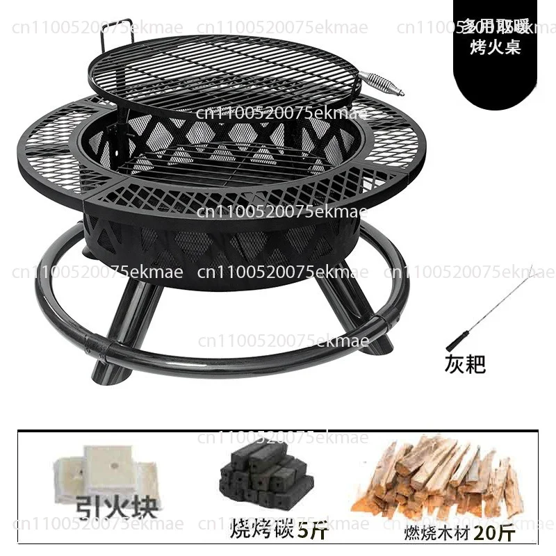 Outdoor Courtyard Barbecue Rack, Home Fire Pit, Stove Gathering For Tea Brewing, Firewood Charcoal Heating Stove