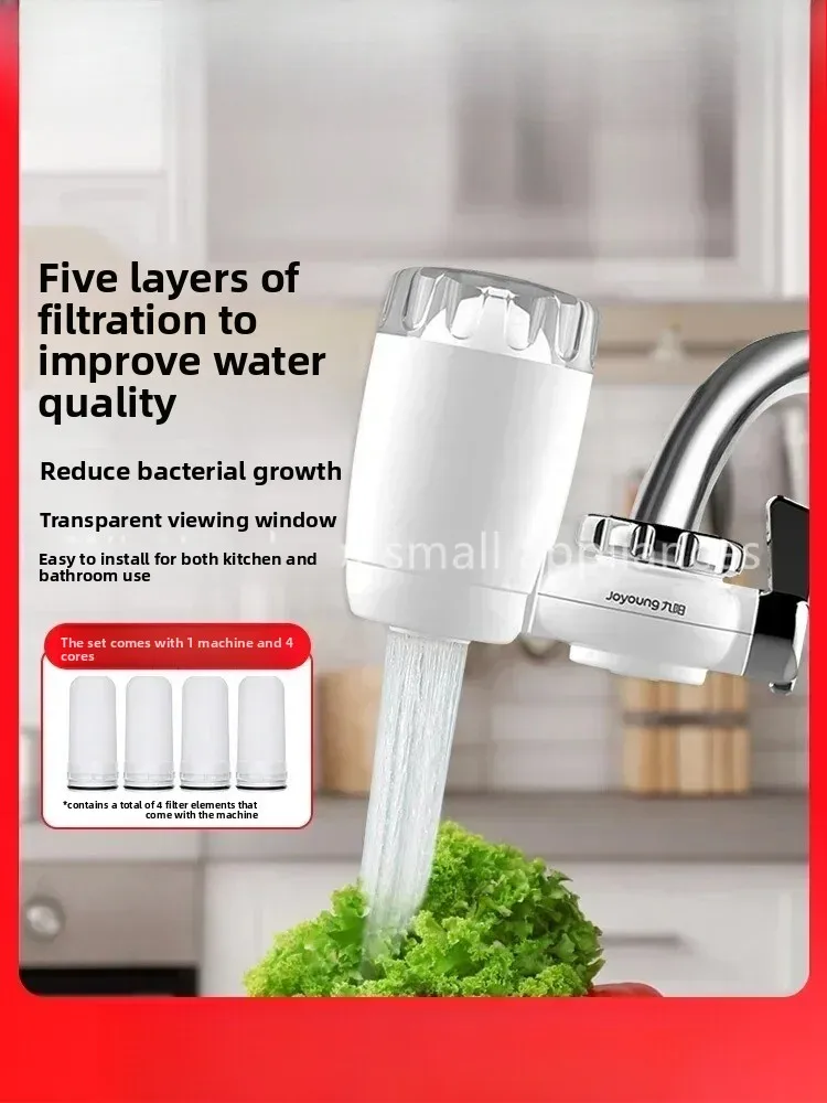 Ultrafiltration Faucet Filter Household Kitchen Water Purifier Direct Drinking Quick Install High Precision Long Service Life