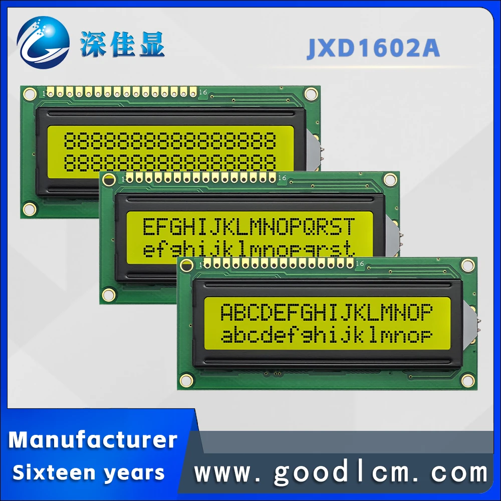 Good quality industry LCD 1602 dot matrix screen JXD1602A STN Yellow Positive 16 * 2-line digital symbol LCM display module