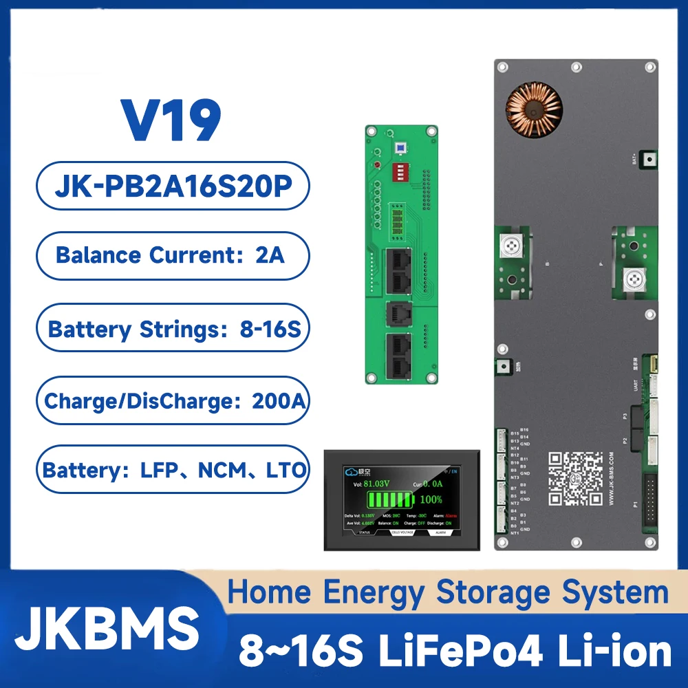 Jkbms PB2A16S20P V1…