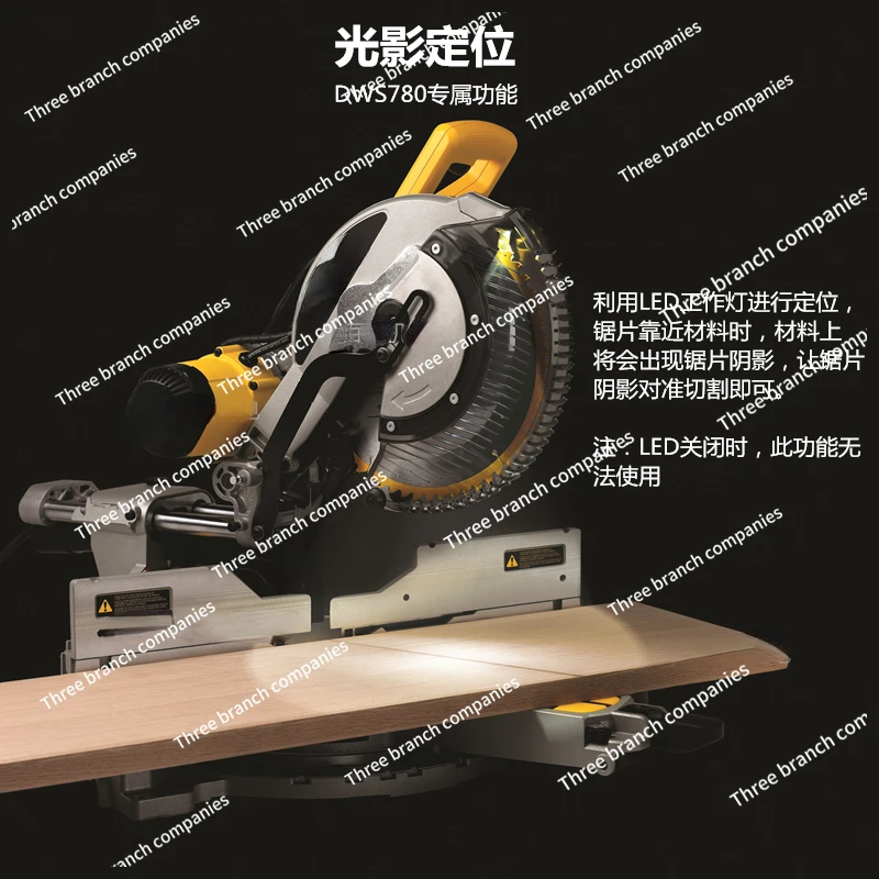 Heavy Duty 305mm Wood Aluminum Push-pull Miter Saw 12 Inch Aluminum Machine DWS780