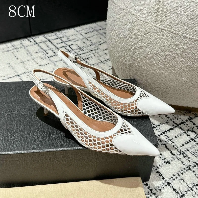 White 8CM Heel