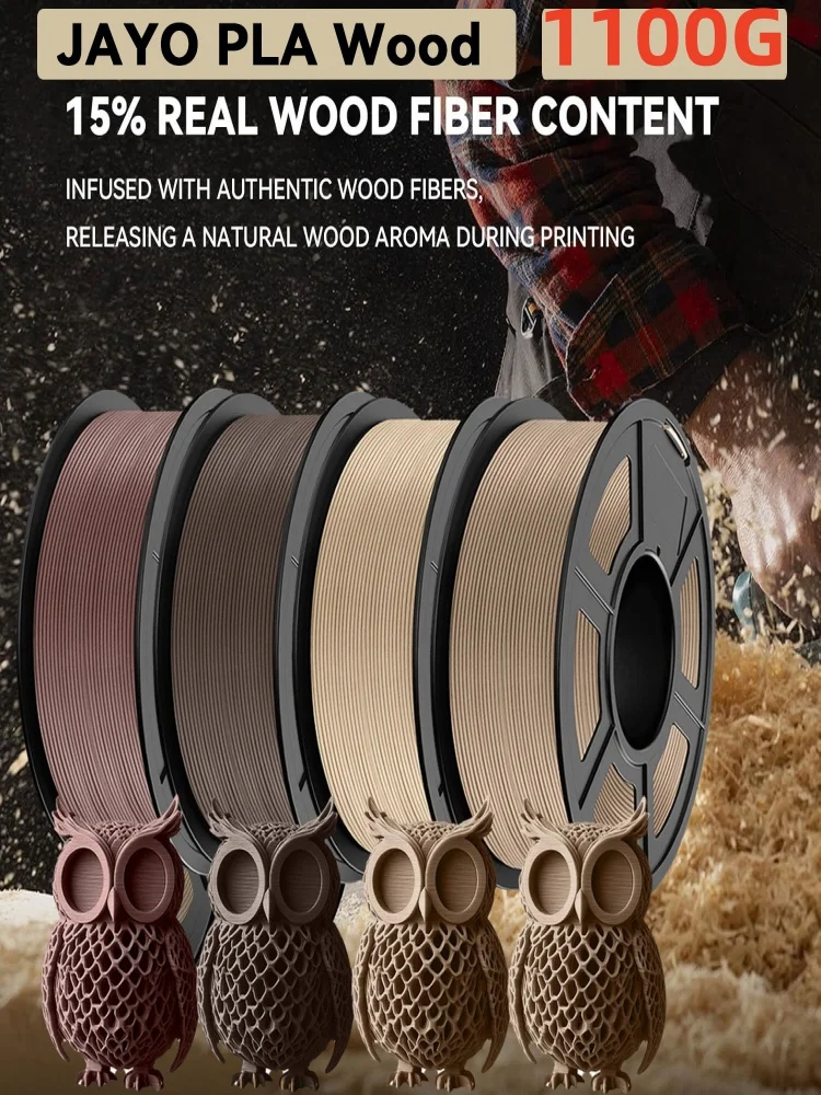 JAYO 1100G Holz-PLA 3D-Filament 1,75mm 1,1KG Hochgeschwindigkeits-PLA Holztextur 3D-Drucker-Filament 15% Holzfaser 3D-Druckmaterialien