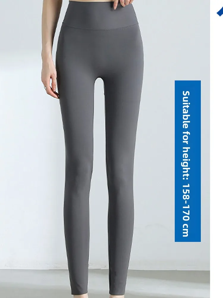 Calças de Yoga de Cintura Alta Finas para Mulheres 2025, Calças de Couro para Primavera, Verão e Outono, Modelagem que Afina a Barriga, Marrom Profundo