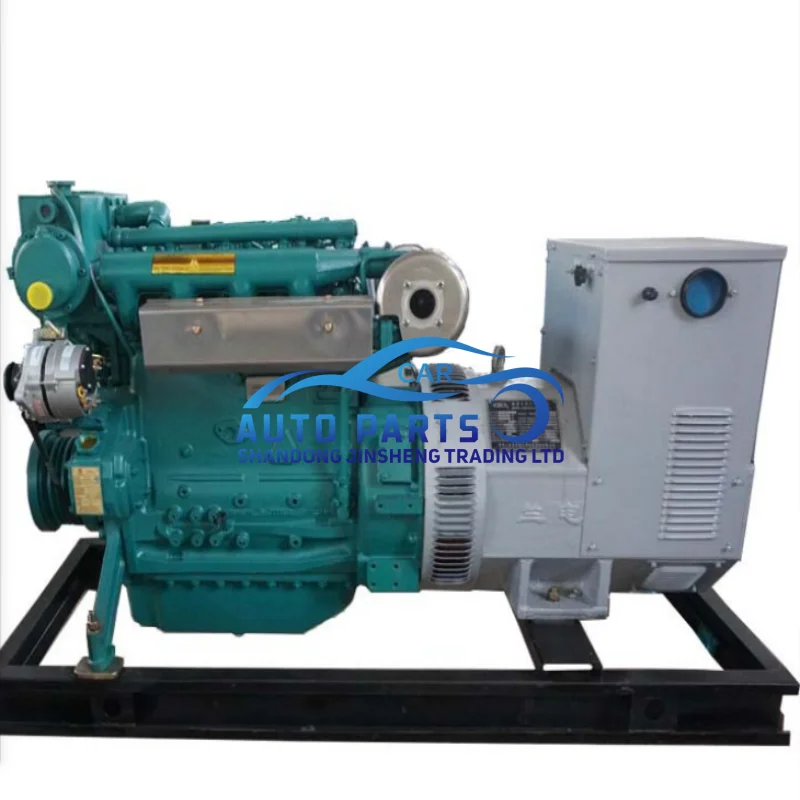 Hot Selling  100kw 120Kw 150kw Diesel Generator 50HZ 220v 60HZ Brushless Copper Wire Alternator