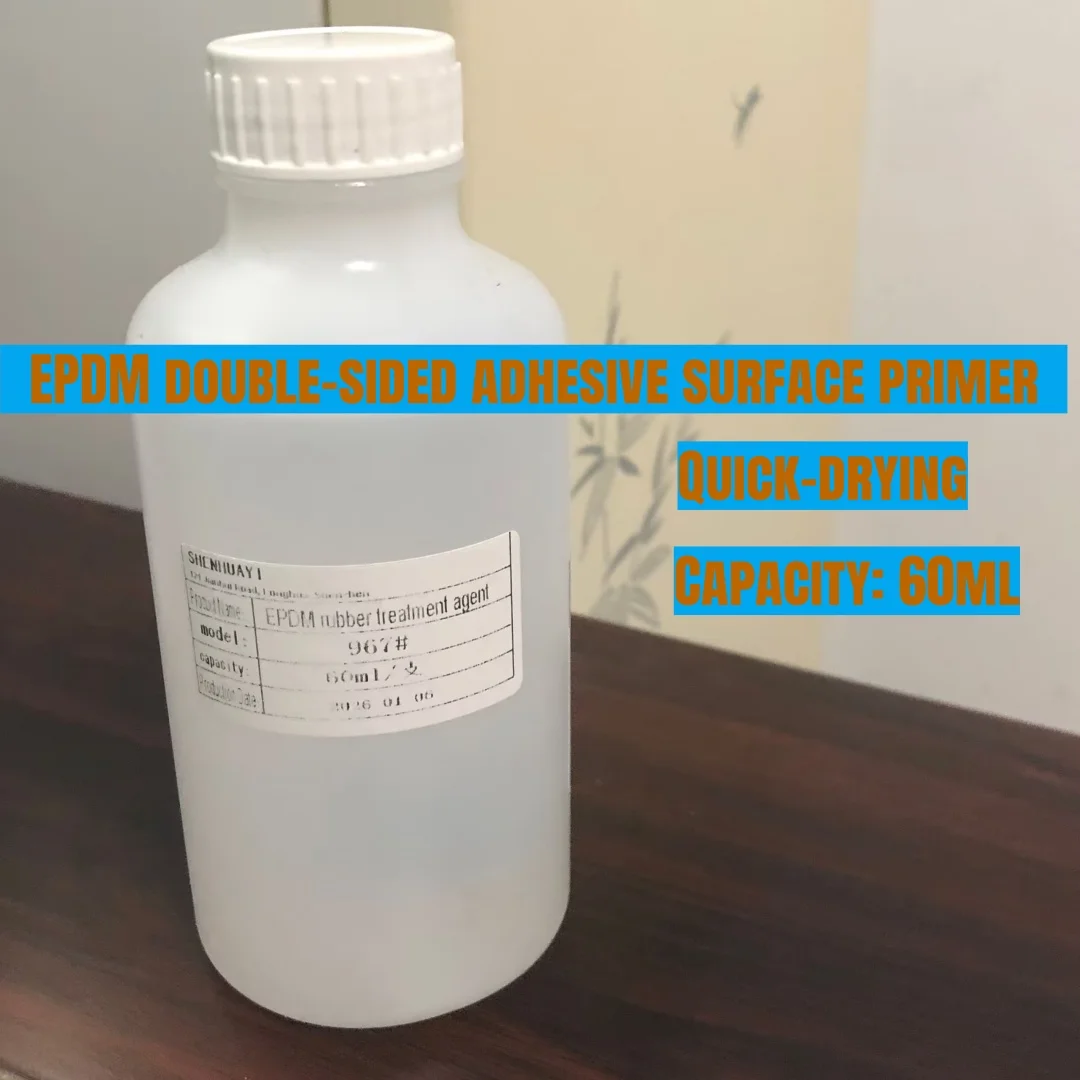 EPDM rubber treatment agent EPDM adhesive treatment agent, quick drying type