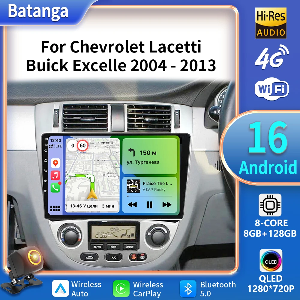 Android 16 For Chevrolet Optra Daewoo Nubiraa Suzuki Forenza Lacetti J200 For Buick Excelle Hrv Car Radio Navigation Screen GPS