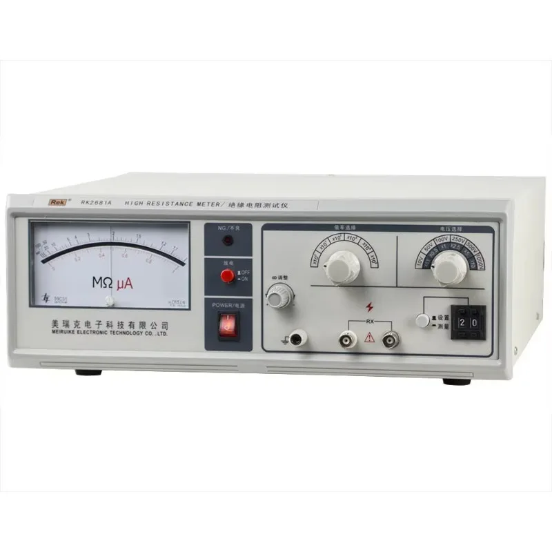 

RK2681A Точный диапазон измерения от 100 кОм до 10 т Ом Прецизионный бытовой указатель Мегомметр Тестер сопротивления изоляции