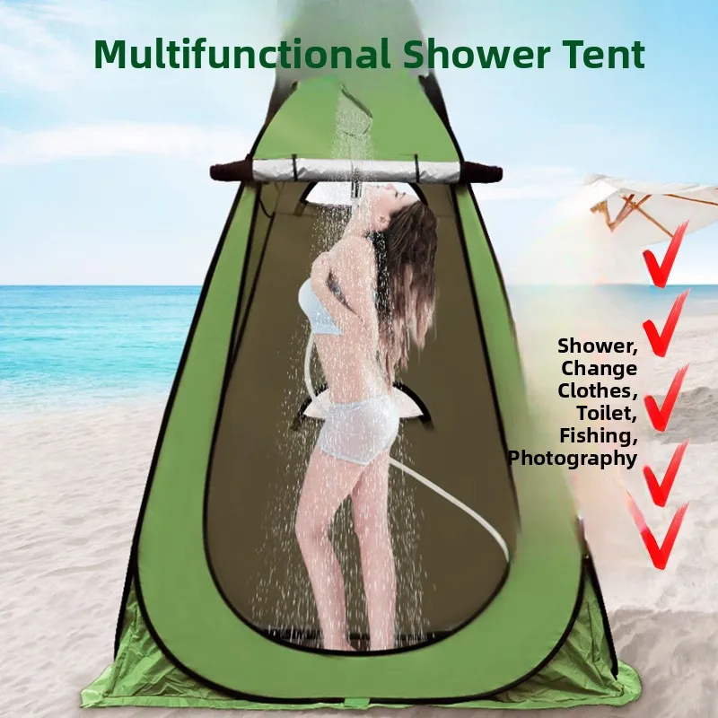 

Портативная уличная палатка для душа с утолщенным утеплением, укрытие для душа, походное снаряжение, раздевалка, простая установка
