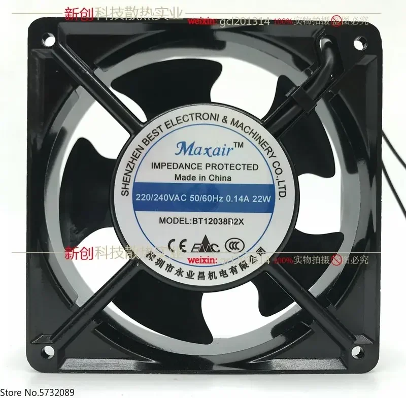 

Cooling fan BT12038B2HL BT12038B2X 220V 0.14A fan
