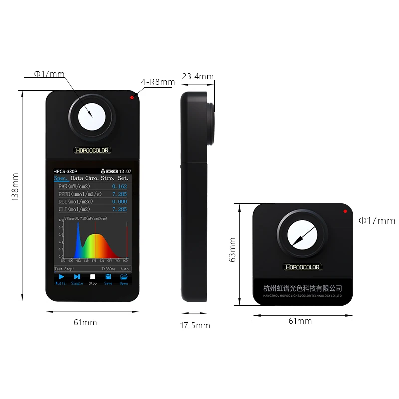 HPCS330 Portable Spectrometer CCT CRI Meter Lux Test Light hopoocolor