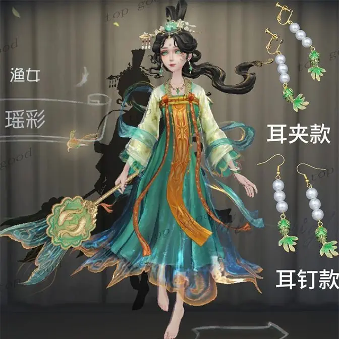 2PCS Anime Identity V Grace Earrings Cosplay Ear Clip Earrings Stud Earrings Women Men Unisex Jewelry Accessories Pendant Props