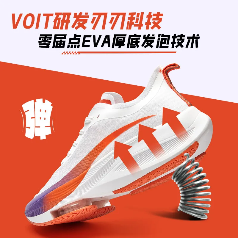 Men's Running Shoes Comfortable and versatile unisex trainers Hiking and leisure footwear Jogging shoes Trail running shoes