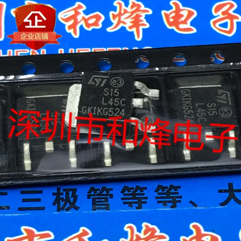5PCS-10PCS S15L45C TO-252 NEW AND ORIGINAL ON STOCK