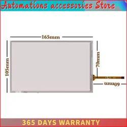 for 7 inch 4wire 165*105 AMT9545 91-09545-00B KDT-3776 Touch Screen Panel Glass Digitizer for AMT9545 91-09545-00A Touchpad