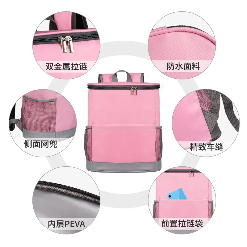 Cross-Border Hot Selling Backpack Insulated Bag Outdoor Thermal Refrigerated Backpack Leak-Proof Backpack Cold Storage Bag