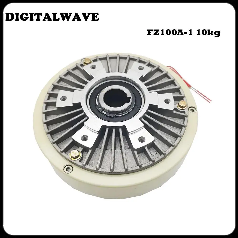 FZ50K-1 5kg Hollow Shaft Magnetic Powder Clutch Winding Brake for Tension Control Bagging Printing Packaging Dyeing Machine